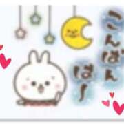 ヒメ日記 2025/11/20 19:55 投稿 みえ 熟女総本店