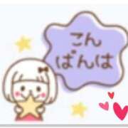 ヒメ日記 2025/11/29 19:48 投稿 みえ 熟女総本店