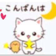 ヒメ日記 2025/12/18 19:08 投稿 みえ 熟女総本店