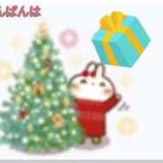 ヒメ日記 2025/12/24 20:38 投稿 みえ 熟女総本店