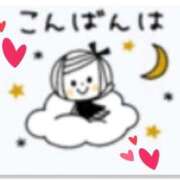 ヒメ日記 2026/01/04 19:38 投稿 みえ 熟女総本店