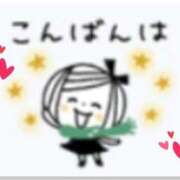 ヒメ日記 2026/01/12 20:12 投稿 みえ 熟女総本店