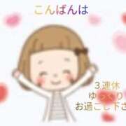 ヒメ日記 2026/02/22 20:32 投稿 みえ 熟女総本店