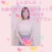 ヒメ日記 2026/03/04 19:32 投稿 みえ 熟女総本店