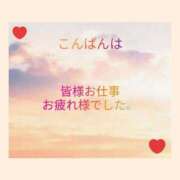 ヒメ日記 2026/03/19 20:32 投稿 みえ 熟女総本店