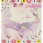 ヒメ日記 2026/04/04 19:12 投稿 みえ 熟女総本店