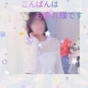 ヒメ日記 2026/04/06 19:52 投稿 みえ 熟女総本店