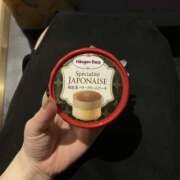 らいか ありがとう🤍 千葉人妻セレブリティ（ユメオト）