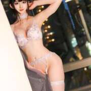 ヒメ日記 2025/11/07 21:00 投稿 ことみ 秘書室(吉原)