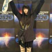 ヒメ日記 2026/01/07 12:00 投稿 ことみ 秘書室(吉原)