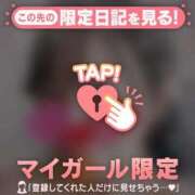 ヒメ日記 2025/09/23 19:31 投稿 山本りさ ミセスレディ