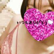 ヒメ日記 2025/11/09 00:16 投稿 山本りさ ミセスレディ