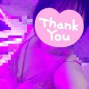 ヒメ日記 2025/12/13 21:31 投稿 山本りさ ミセスレディ