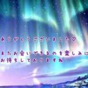 ヒメ日記 2025/12/14 21:01 投稿 山本りさ ミセスレディ