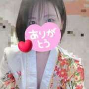 ヒメ日記 2026/01/04 00:31 投稿 山本りさ ミセスレディ