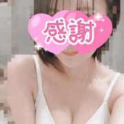 ヒメ日記 2026/01/20 11:46 投稿 山本りさ ミセスレディ