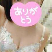 ヒメ日記 2026/02/21 23:01 投稿 山本りさ ミセスレディ