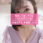 ヒメ日記 2026/03/04 23:01 投稿 山本りさ ミセスレディ