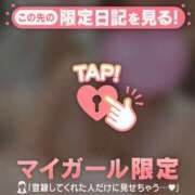 ヒメ日記 2026/03/28 14:46 投稿 山本りさ ミセスレディ