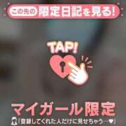 ヒメ日記 2026/03/28 21:31 投稿 山本りさ ミセスレディ