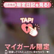 ヒメ日記 2026/03/29 18:16 投稿 山本りさ ミセスレディ