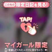 ヒメ日記 2026/03/31 22:16 投稿 山本りさ ミセスレディ