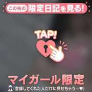 ヒメ日記 2026/03/31 22:31 投稿 山本りさ ミセスレディ