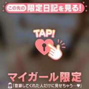 ヒメ日記 2026/04/10 22:31 投稿 山本りさ ミセスレディ