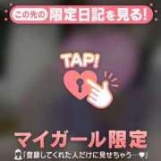 ヒメ日記 2026/04/12 01:01 投稿 山本りさ ミセスレディ