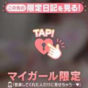 ヒメ日記 2026/04/15 21:31 投稿 山本りさ ミセスレディ