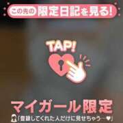 ヒメ日記 2026/04/19 18:31 投稿 山本りさ ミセスレディ