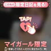 ヒメ日記 2026/04/19 18:46 投稿 山本りさ ミセスレディ