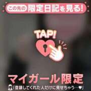 ヒメ日記 2026/04/19 22:16 投稿 山本りさ ミセスレディ