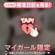 ヒメ日記 2026/04/21 16:16 投稿 山本りさ ミセスレディ