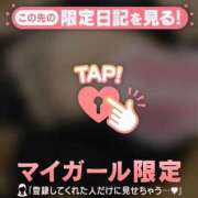 ヒメ日記 2026/04/26 01:16 投稿 山本りさ ミセスレディ