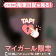 ヒメ日記 2026/04/27 17:46 投稿 山本りさ ミセスレディ