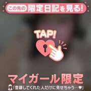 ヒメ日記 2026/04/29 19:16 投稿 山本りさ ミセスレディ