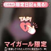 ヒメ日記 2026/04/30 18:46 投稿 山本りさ ミセスレディ