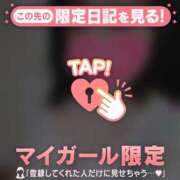 ヒメ日記 2026/05/04 00:01 投稿 山本りさ ミセスレディ