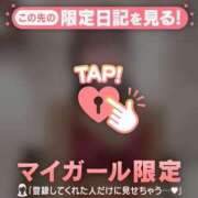 ヒメ日記 2026/05/04 22:31 投稿 山本りさ ミセスレディ