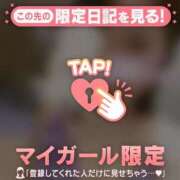 ヒメ日記 2026/05/14 21:46 投稿 山本りさ ミセスレディ