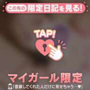 山本りさ Ｙさま　お礼 ミセスレディ