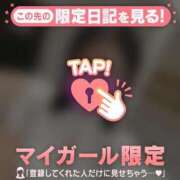 ヒメ日記 2026/08/10 09:01 投稿 山本りさ ミセスレディ