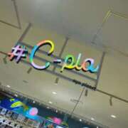 ヒメ日記 2026/02/26 17:10 投稿 しい ちゃんこ本厚木店