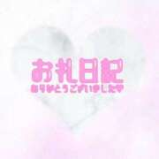 かおり ?ワールド Yさん? 池袋人妻ヒットパレード（シンデレラグループ）