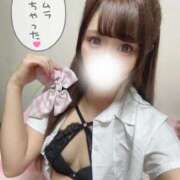 あいら 会ってくれるよね？🥺💞 ホワイトベル