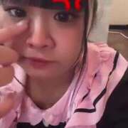 ヒメ日記 2025/09/09 17:55 投稿 ふゆ 奥様特急　上野・鶯谷店