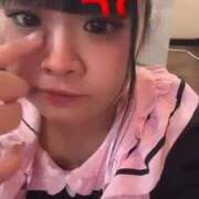 ヒメ日記 2025/09/09 18:06 投稿 ふゆ 奥様特急　上野・鶯谷店