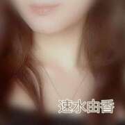 ヒメ日記 2025/09/09 12:14 投稿 速水由香 五十路マダムエクスプレス横浜店（カサブランカグループ）