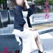 ヒメ日記 2025/09/11 07:46 投稿 速水由香 五十路マダムエクスプレス横浜店（カサブランカグループ）